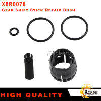 เกียร์ Shift Stick Repair Bush เกียร์ธรรมดาสำหรับ Vauxhall Astra Combo Meriva X8R0078 Vectra Zafira F23คุณภาพสูง