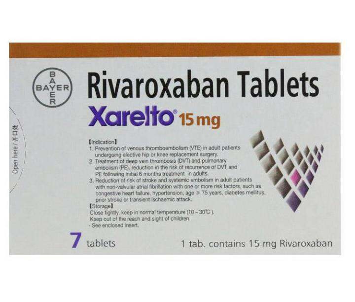 Xarelto Rivaroxaban Tablets 15mgx7 Tablets/Box Prevention of Venous ...