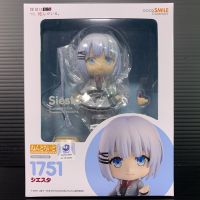 Nendoroid 1751 Siesta (The Detective is Already Dead)