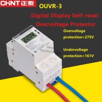 Chnt Chint OUVR-3จอแสดงผลดิจิตอลรีเซ็ตตัวเอง Overvoltage Protector Circuit Breaker สวิตช์ป้องกันแรงดันไฟฟ้า AC230v