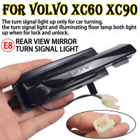 กระจกมองข้างสำหรับ Volvo XC90 XC60 V90 S90 LED แบบไดนามิกไฟเลี้ยวไฟกระพริบลำดับไฟแสดงสถานะ2016-2021