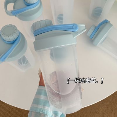 Summer Gentle Blue Womens Team Large-Capacity Water Cup High Temperature Resistant Sports Portable Plastic Student Japanese Handy Cup 【Bottle】