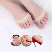 ㍿❄ Five Toes Forefoot Pads High Heels Shoes Insoles Calluses Foot Protector Pain Relief Anti Shock Insoles Half Yard Pad Inserts