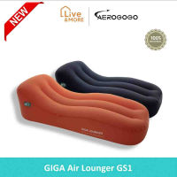 [สินค้าพร้อมส่ง] Aerogogo GIGA Lounger ที่นอนเป่าลมอัตโนมัติ ที่นอนปิคนิค แคมป์ปิ้ง พกพาง่าย รุ่น GS1