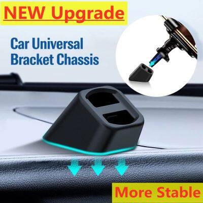 Universal Wireless Car Charger Stand Base Car Mobile Phone Holder Bracket Dashboard Mount Air Outlet Clip GPS Cradle Accessories