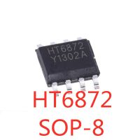 5PCS/LOT  HT6872 SMD SOP-8 Audio Power Amplifier IC  In Stock NEW original IC