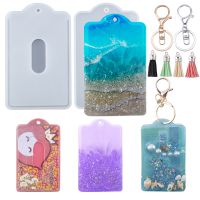 【CW】 1 Set Card Cover Resin Mold Epoxy Holder UV Glue Silicone Mould Storage Jewelry Making Crafts