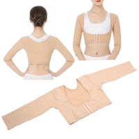 ผู้หญิงท่าทาง Shaper Upper Arm Shaper Shapewear การบีบอัดแขนท่าทาง Corrector