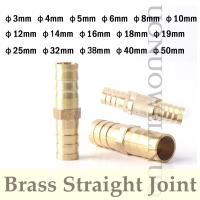 2pcs 4-25mm Brass Straight Connector Hose Pipe Fittings Equal Diameter Barb Copper Joint Fuel Gas Pneumatic Hose Adaptor Fitting Valves