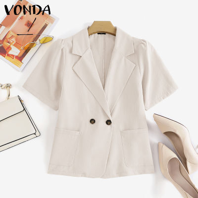 (จัดส่งฟรี)Fancystyle VONDA เสื้อเบลเซอร์มีปกกระดุมสองแถวอเนกประสงค์สำหรับผู้หญิงเสื้อโค้ททึบเดินทางสง่างาม #2