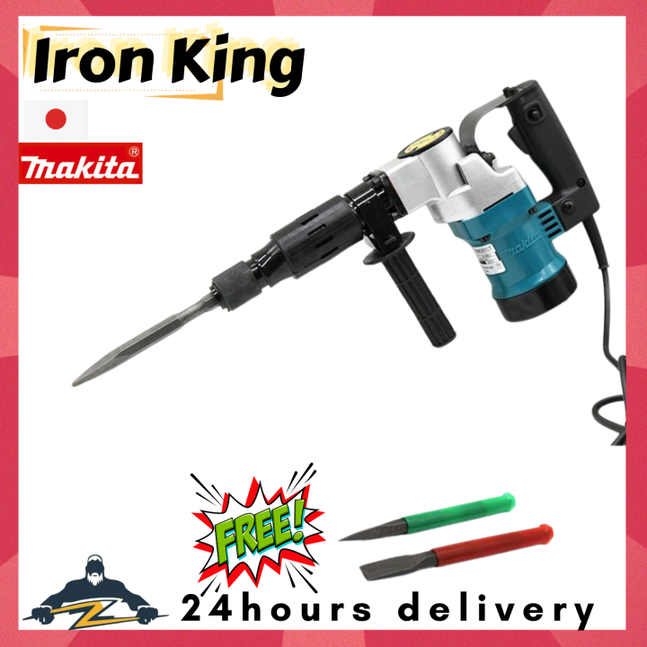 Maakita 0810 Demolition Hammer / Chipping Gun (900W) Lazada PH