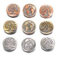 ♛ 18mm Snap Charms Tree Of Life Design Antique Brass Vintage Snap button fit Ginger Snaps jewelry DIY Accessories Vn-2027