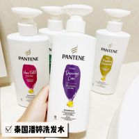 Thai pantene 410 ml to repair damaged blowout off his hair nourishing smooth large family