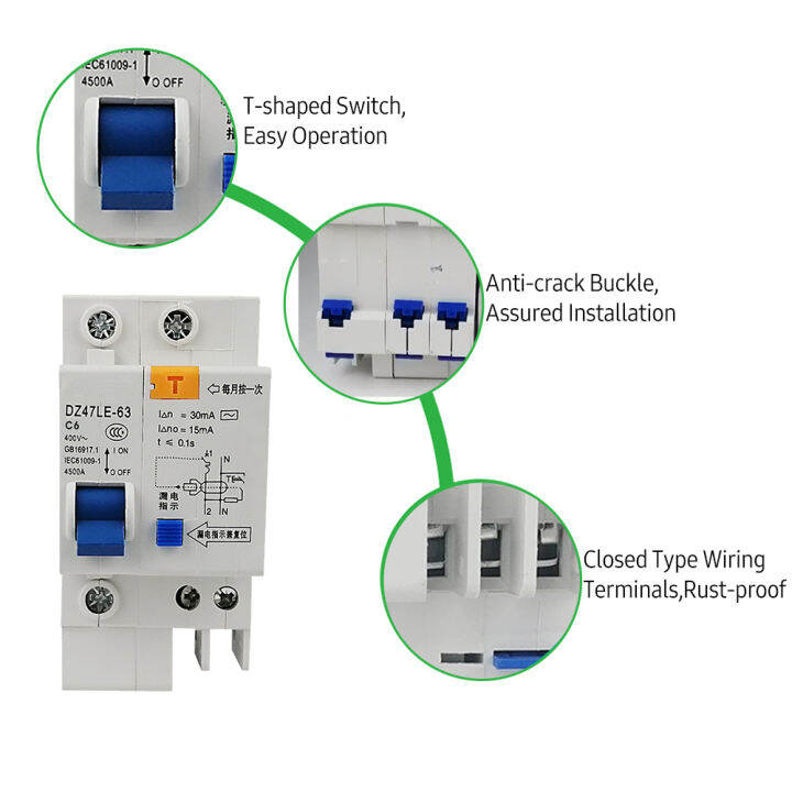 kkmoon-เบรกเกอร์ตกค้างขนาดเล็ก-เบรกเกอร์1เสา30ma-400v-สำหรับใช้ในครัวเรือนติดตั้งราง-din