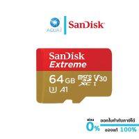 Memory​ SanDisk 64 Extreme MicroSD CARD (ไมโครเอสดีการ์ด) รองรับภาพ 4K ประกัน Lifetime โดย Synnex