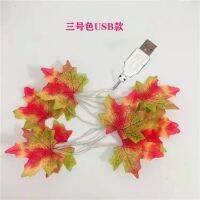 Maple Leaves String Lights for Halloween Christmas Decoration Outdoor Autumn String Light for home fairy garden