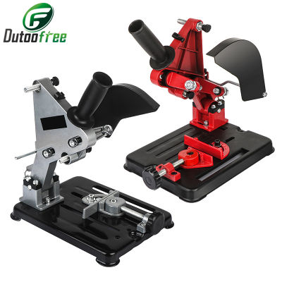 Two Style Universal Grinder Accessories Angle Grinder Holder Woodworking Tool DIY Cut Stand Grinder Support Dremel Power Tools