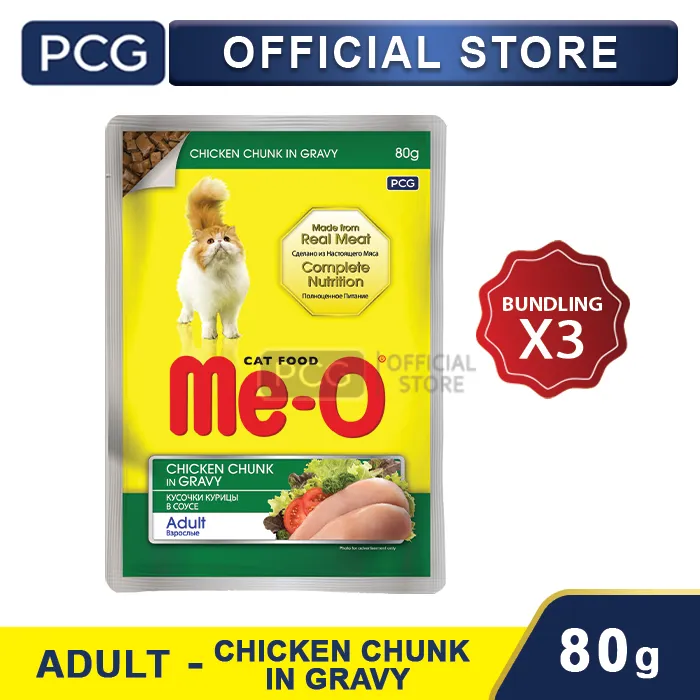 MeO Pouch Cat Food Chicken Chunk in Gravy 80 g Isi 3 Pouch Lazada