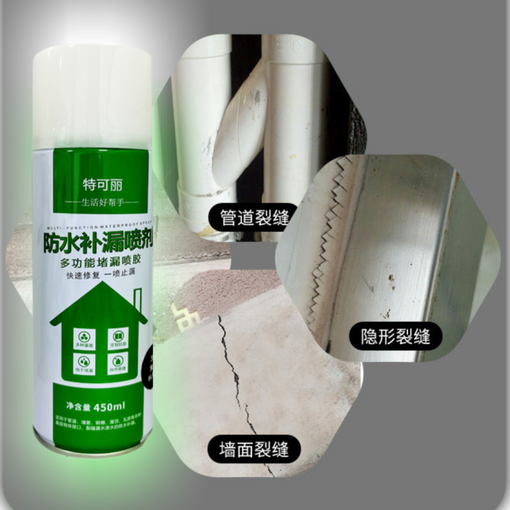 Transparent White Leak Seal Repair Spray Leak Stop Leak Sealant Gutter