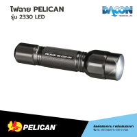 PELICAN 2330 LED Tactical Flashlight