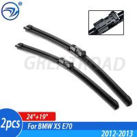 Wiper 4A Front Wiper Blades For BMW X5 E70 2012 2013 Windshield Windscreen Front Window 24"+19" ( Push Button )