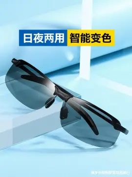 Qukan T1 Polarized Sunglasses Driving Lens Transparent Color-changing HD  Polarized Anti-UV Block Glare Sun Glasses Unisex