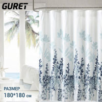 GURET Fabric Shower Curtain Mildew Proof Free-punching Thick Solid Bathroom Curtain Frabic Bath Decor Bathroom Accessories Sets