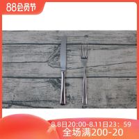 Original affordable export German single hepp authentic adult western food knife and fork steak knife and fork two-piece five-star hotel supplies