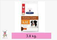 Hills k/d Kindy Care Dog 3.8 kg. อาหารสุนัขโรคไต