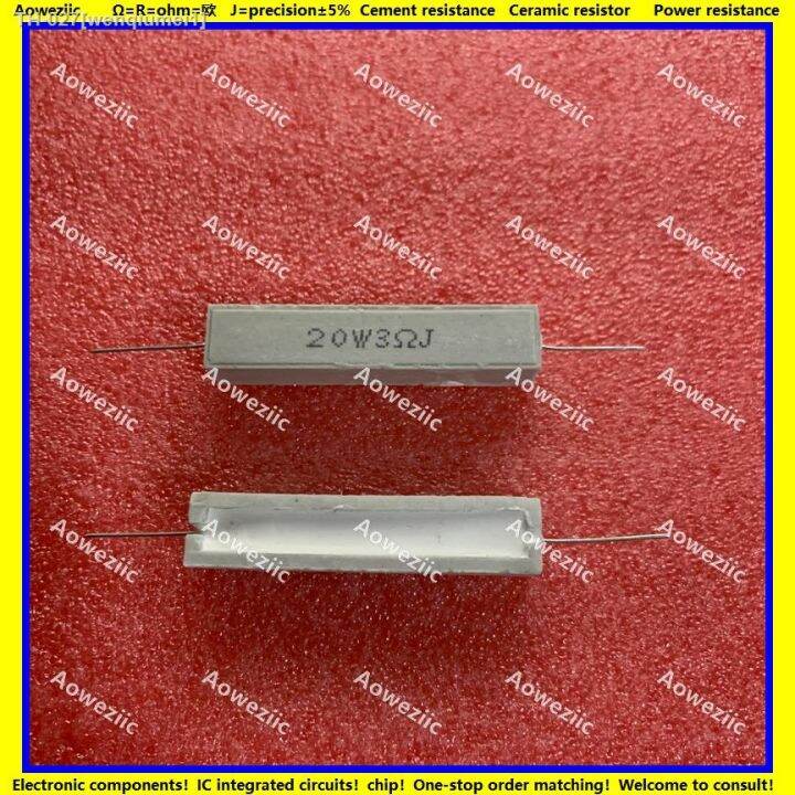 10pcs-rx27-horizontal-cement-resistor-20w-3-ohm-20w-3r-3rj-20w3rj-3ohm-20w3r-ceramic-resistance-precision-5-power-resistance