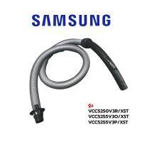 Samsung  สายเครื่องดูดฝุ่น รุ่น VCC5250V3R