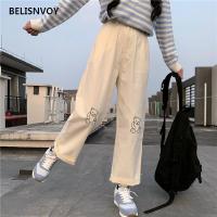 Japanese Kawaii Harajuku Teen Girls Loose Bear Embroidery Wild Leg Baggy Pants Casual Female Sweet Cute Sweatpants Trousers