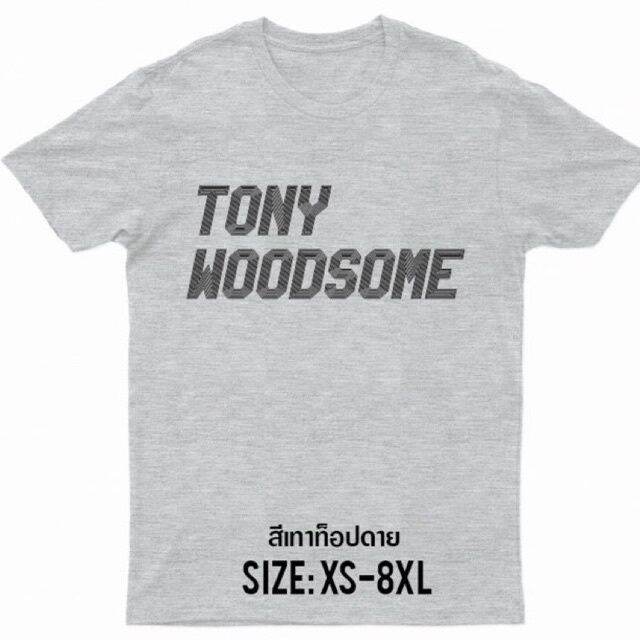 miinshop-เสื้อผู้ชาย-เสื้อผ้าผู้ชายเท่ๆ-เสื้อยืด-tony-woodsome-tony-woodsome-t-shirt-ไซส์-xs-8-xl-พร้อมส่ง-เสื้อผู้ชายสไตร์เกาหลี