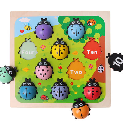Treeyear คณิตศาสตร์ก่อนวัยเรียนเด็กกิจกรรมนับ Ladybugs เกม Montessori นับของเล่นสำหรับเด็กวัยหัดเดินไม้การศึกษา