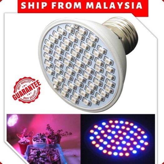 LED Plant Light Full Spectrum Plant Lamp Plants Grow UV IR Flowers