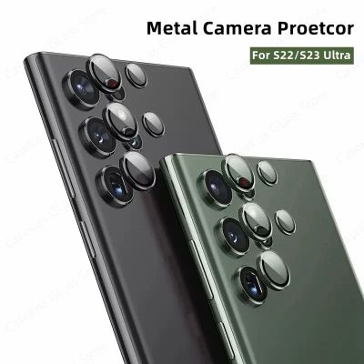 Camera Lens Protector for Samsung S23 Ultra Plus Full Cover Lens Glass Metal Ring for Galaxy S23ultra S23+ Protective Cap