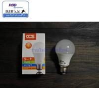 LED E27 blub A60 หลอดไฟแอลอีดี ขั้วเกลียว E27 ขนาด 9W แสงขาวเดย์  6500K รุ่น 30,000 ชม แบรนด์ CCS  สินค้ามี มอก.