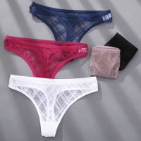 [ส่งเร็วพิเศษ!] สินค้าพร้อมส่งจากไทย?LansrubBra? (N571) กางเกงชั้นในจีสตริง sexy panties ผ้าซีทรูเซ็กซี่ สำหรับผู้หญิง