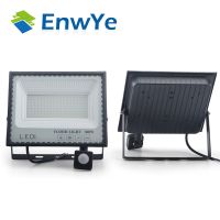 PIR Motion Sensor LED Floodlight 30W 50W 100w Outdoor Wall Light 220VWaterproof LED Spotlight Street Light Outdoor Flood Light