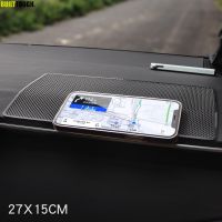 Car Non Slip Mat Dash Storage Anti Slip Pad Auto Accessories Dashboard GPS Phone Holder Keys Coins Sticky Skidproof Mount