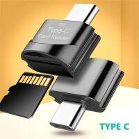 Mini Card Reader Type-C To Micro-SD TF Adapter OTG Cardreader Keychain Portable USB-C Memory Readers For Laptop Smartphone