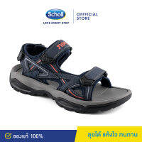 Scholl รองเท้าสกอลล์ sports sandals แบบรัดส้น รุ่น Napolien เวลโคร mens sandals รองเท้าผู้ชายเท้าใหญ่