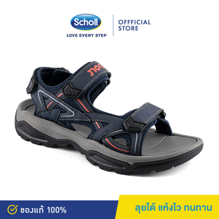 scholl-รองเท้าสกอลล์-sports-sandals-แบบรัดส้น-รุ่น-napolien-เวลโคร-mens-sandals-รองเท้าผู้ชายเท้าใหญ่