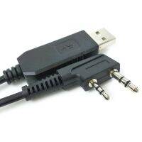 FTDI ยูเอสบียูอาร์ท K Plug Kabel สำหรับ Kenwood TK-3000 TK-3360สายลงโปรแกรม TK-2170M