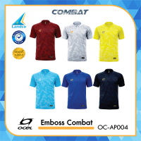 Ocel เสื้อโปโล PoloShirt Emboss Combat OC-AP004 #XS MR(399)