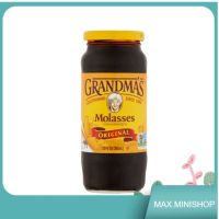 Molasses Original Grandmas 355 g