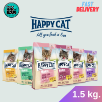 Happy Cat Minkas อาหารแมวพรีเมี่ยมทุกสูตร ขนาด 1.5kg.