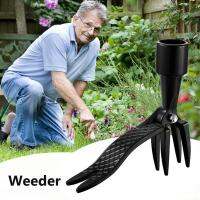 No-Bending Standing Weeder New Portable Weed Puller Tool Outdoor Shovel Weed Remover Rooting Free V6S8