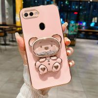 เคส A12 A7 A5s OPPO กล่องโลหะชุบหรูหรากระจกแต่งหน้ารูปหมีทรายเหลวน่ารักสาวสวยซิลิโคนนิ่มกรอบด้านหลังป้องกันการกระแทก