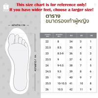 รองเท้าโลฟเฟอร์ รองเท้าหนังวัว สําหรับสตรี (8 สี)